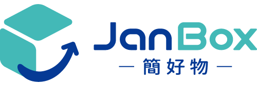 JanBox 简好物